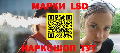 кокаин VHQ Балаково