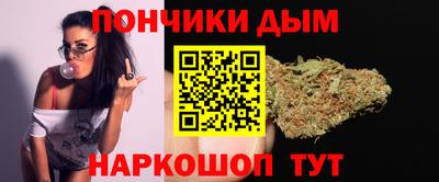 кокаин VHQ Балаково