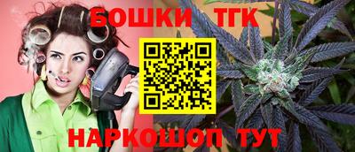 кокаин VHQ Балаково