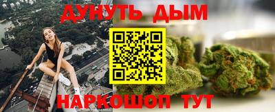 шишки Балахна