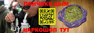 кокаин VHQ Балаково